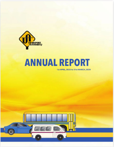 Annual Report 2023-2024